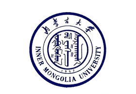 內(nèi)蒙古大學