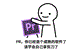 干貨丨pr黨集合，8大技巧讓你剪輯不再那么累